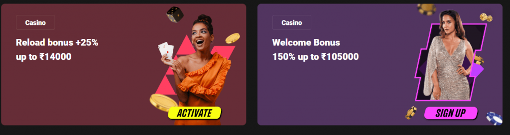 parimatch casino bonus